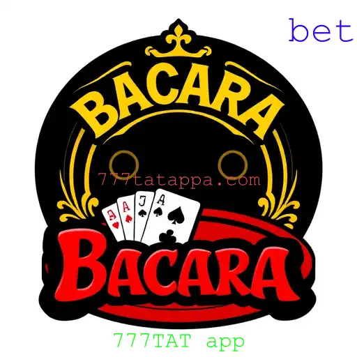 Bacará