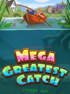 MegaGreatestCatch: Descubra o Novo Sucesso no Mundo dos Jogos